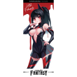 Мастурбатор Fleshlight Fantasy Fukumoto Shokushu Мастурбатор Fleshlight Fantasy Fukumoto Shokushu - фото №6