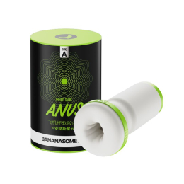 Рукав для мастурбатора BANANASOME ANUS - фото