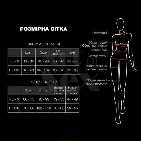 Жіноча портупея з наручниками Art of Sex - Ursula чорна XS-2XL, екошкіра - фото №5