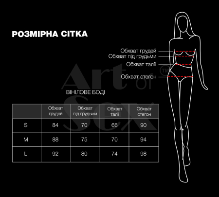 Сексуальне лаковане боді Art of Sex - Josephine чорне M №4