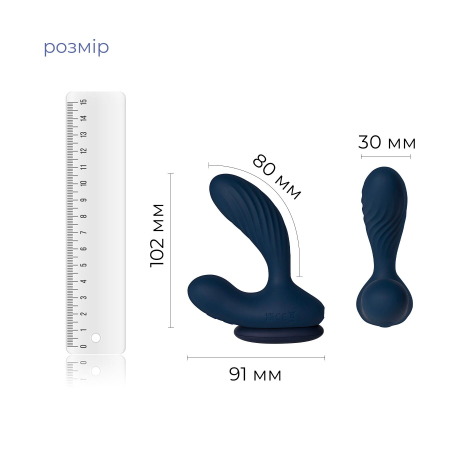 Інтерактивний масажер простати та вібратор точки G Svakom Vick Neo 2, підігрів, поворот стовбура, пульт ДК - фото №3