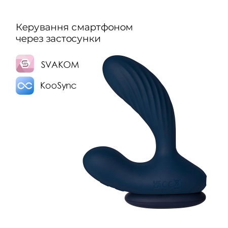 Інтерактивний масажер простати та вібратор точки G Svakom Vick Neo 2, підігрів, поворот стовбура, пульт ДК - фото №2