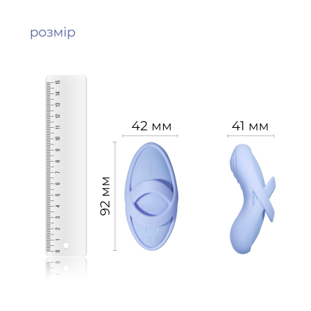 Смарт-вібратор для клітора Svakom Echo 2 Sky Blue, підігрів до 38 °C, знімна насадка на палець - фото №3
