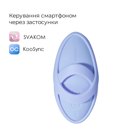 Смарт-вібратор для клітора Svakom Echo 2 Sky Blue, підігрів до 38 °C, знімна насадка на палець - фото №2