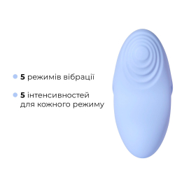 Смарт-вібратор для клітора Svakom Echo 2 Sky Blue, підігрів до 38 °C, знімна насадка на палець - - фото №4