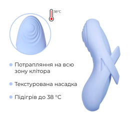Смарт-вібратор для клітора Svakom Echo 2 Sky Blue, підігрів до 38 °C, знімна насадка на палець - - фото №5