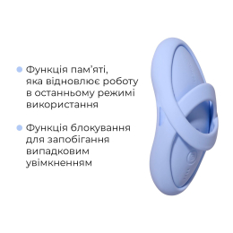 Смарт-вібратор для клітора Svakom Echo 2 Sky Blue, підігрів до 38 °C, знімна насадка на палець - - фото №6