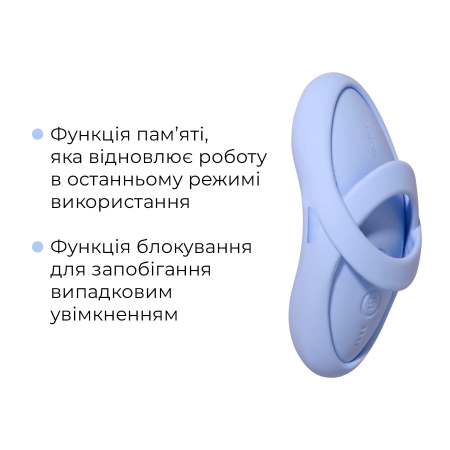 Смарт-вібратор для клітора Svakom Echo 2 Sky Blue, підігрів до 38 °C, знімна насадка на палець - фото №6