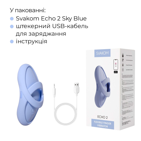 Смарт-вібратор для клітора Svakom Echo 2 Sky Blue, підігрів до 38 °C, знімна насадка на палець - фото №9