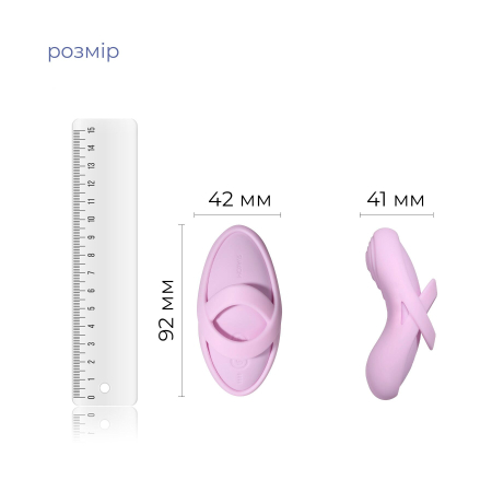 Смарт-вібратор для клітора Svakom Echo 2 Pink Lilac, підігрів до 38 °C, знімна насадка на палець - фото №3