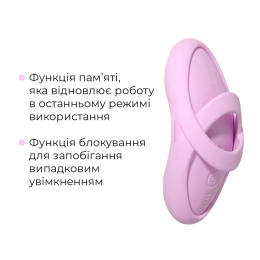 Смарт-вібратор для клітора Svakom Echo 2 Pink Lilac, підігрів до 38 °C, знімна насадка на палець - - фото №6