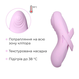 Смарт-вібратор для клітора Svakom Echo 2 Pink Lilac, підігрів до 38 °C, знімна насадка на палець - - фото №5