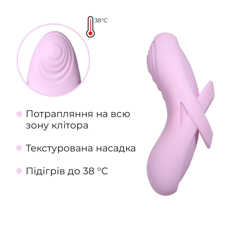 Смарт-вібратор для клітора Svakom Echo 2 Pink Lilac, підігрів до 38 °C, знімна насадка на палець - фото №5