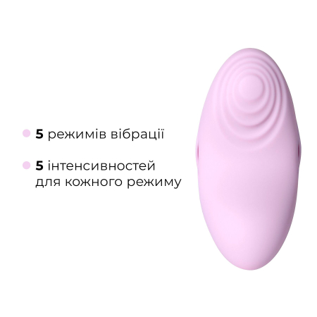 Смарт-вібратор для клітора Svakom Echo 2 Pink Lilac, підігрів до 38 °C, знімна насадка на палець - фото №4