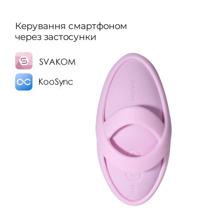 Смарт-вібратор для клітора Svakom Echo 2 Pink Lilac, підігрів до 38 °C, знімна насадка на палець - фото №2
