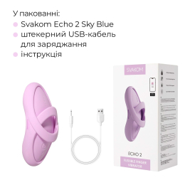 Смарт-вібратор для клітора Svakom Echo 2 Pink Lilac, підігрів до 38 °C, знімна насадка на палець - - фото №9