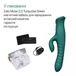 Смарт пульсатор-кролик з вібрацією Zalo Mose 2 Turquoise Green, підігрів до 42 °C, кристал Swarovski - №26