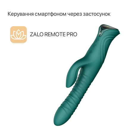 Смарт пульсатор-кролик з вібрацією Zalo Mose 2 Turquoise Green, підігрів до 42 °C, кристал Swarovski - фото №17