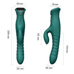 Смарт пульсатор-кролик з вібрацією Zalo Mose 2 Turquoise Green, підігрів до 42 °C, кристал Swarovski - №19