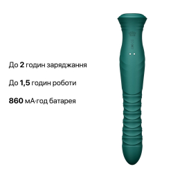 Смарт пульсатор-кролик з вібрацією Zalo Mose 2 Turquoise Green, підігрів до 42 °C, кристал Swarovski - №25