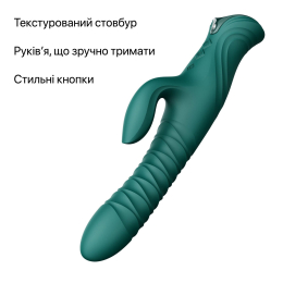 Смарт пульсатор-кролик з вібрацією Zalo Mose 2 Turquoise Green, підігрів до 42 °C, кристал Swarovski - №20