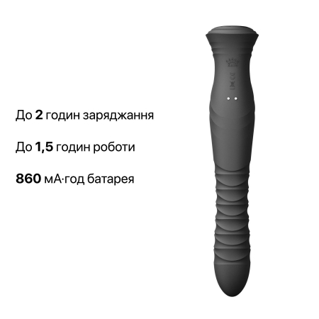 Смарт пульсатор-кролик з вібрацією Zalo Mose 2 Obsidian Black, підігрів до 42 °C, кристал Swarovski - фото №24