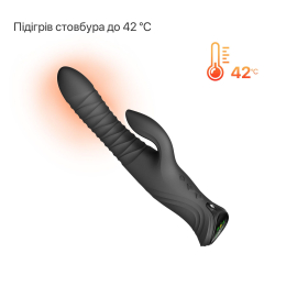 Смарт пульсатор-кролик з вібрацією Zalo Mose 2 Obsidian Black, підігрів до 42 °C, кристал Swarovski - №21