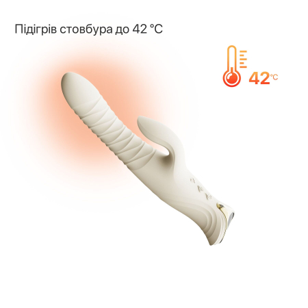 Смарт пульсатор-кролик з вібрацією Zalo Mose 2 Ivory White, підігрів до 42 °C, кристал Swarovski - фото №19