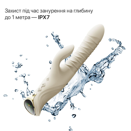 Смарт пульсатор-кролик з вібрацією Zalo Mose 2 Ivory White, підігрів до 42 °C, кристал Swarovski - фото №21