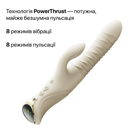 Смарт пульсатор-кролик з вібрацією Zalo Mose 2 Ivory White, підігрів до 42 °C, кристал Swarovski - фото №18