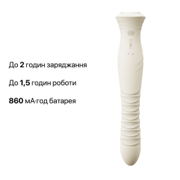 Смарт пульсатор-кролик з вібрацією Zalo Mose 2 Ivory White, підігрів до 42 °C, кристал Swarovski - №22