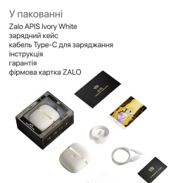 Ерекційне смарт-віброкільце Zalo Apis Ivory White, до 4 годин роботи, зарядний кейс - №35