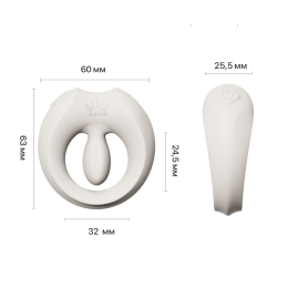 Ерекційне смарт-віброкільце Zalo Apis Ivory White, до 4 годин роботи, зарядний кейс - №27