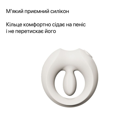 Ерекційне смарт-віброкільце Zalo Apis Ivory White, до 4 годин роботи, зарядний кейс - фото №29