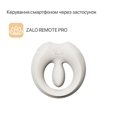 Ерекційне смарт-віброкільце Zalo Apis Ivory White, до 4 годин роботи, зарядний кейс - фото №26