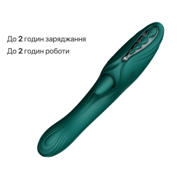 Смарт-вібратор Zalo Ares Turquoise Green, підігрів, 3 мотори, язичок для клітора, стимуляція точки G - №28