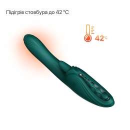 Смарт-вібратор Zalo Ares Turquoise Green, підігрів, 3 мотори, язичок для клітора, стимуляція точки G - №26