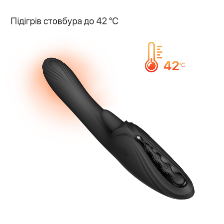Смарт-вібратор Zalo Ares Obsidian Black, підігрів, 3 мотори, язичок для клітора, стимуляція точки G - фото №26