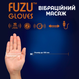 Віброрукавичка (ліва) FUZU Gloves Vibrating Massage Left Hand, 11 режимів - №4
