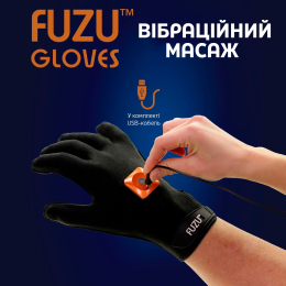 Віброрукавичка (ліва) FUZU Gloves Vibrating Massage Left Hand, 11 режимів - №5
