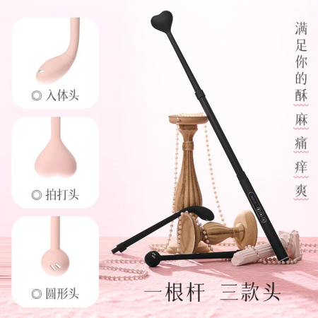 Електростимулятор KISSTOY Find Нer Black - фото №6