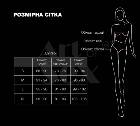 Лакована сукня Art of Sex - Demeter, колір червоний, розмір S - фото №4
