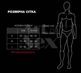 Лаковані чоловічі легінси Art of Sex - Matthias, колір чорний, розмір M - №4