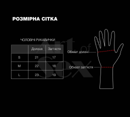 Лаковані чоловічі рукавички без пальців Art of Sex - Jeyson, колір чорний, розмір M - №3