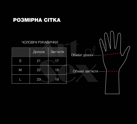 Лаковані чоловічі рукавички без пальців Art of Sex - Jeyson, колір чорний, розмір M - фото №3