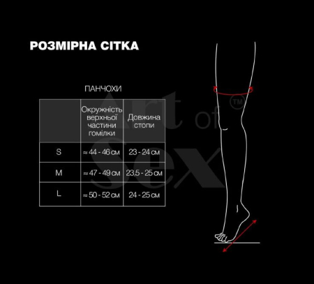 Лаковані панчохи зі шнурівкою Art of Sex - Mistress, чорні з ефектом голограми, розмір S - фото №4