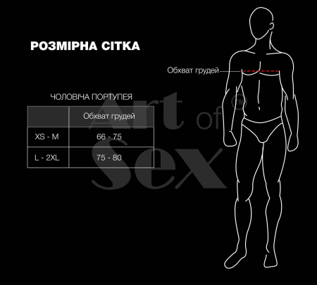 Чоловіча портупея Art of Sex - Spartacus, екошкіра, колір чорний, розмір XS-M - фото №4
