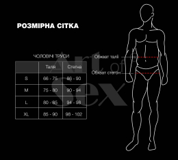 Чоловічі труси з сюрпризом Art of Sex - Gladiator, чорні з ефектом мокрого оксамиту, розмір M - - фото №4