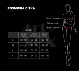 Сукня Art of Sex - Demeter, колір чорний з з ефектом мокрого оксамиту, розмір S - №3