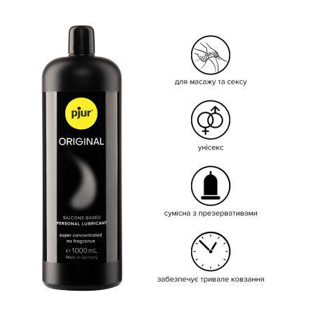 Універсальний лубрикант на силіконовій основі pjur Original 1000 мл, 2 в 1, для сексу та масажу - фото №2